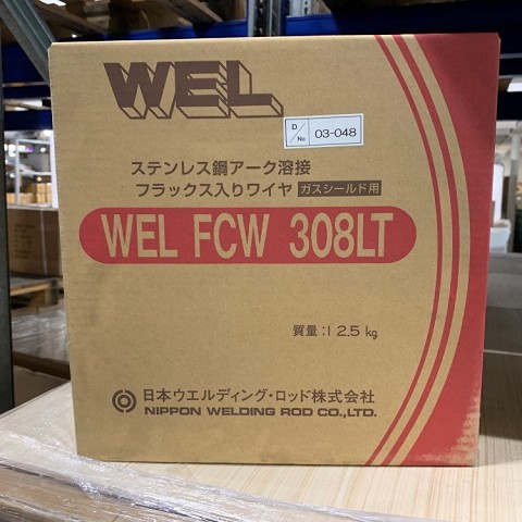 FCW 308 LT