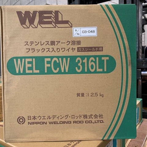 FCW 316 LT