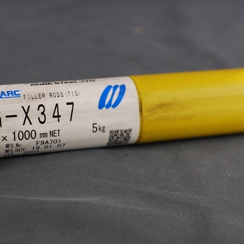TG-X 347