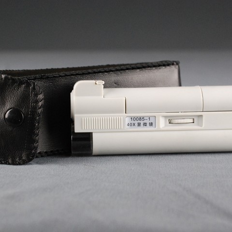SIDER MICRO 40X