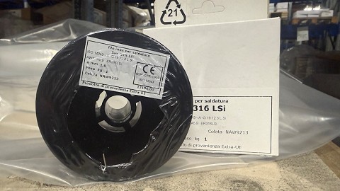 E16S