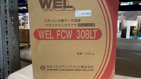 EW08