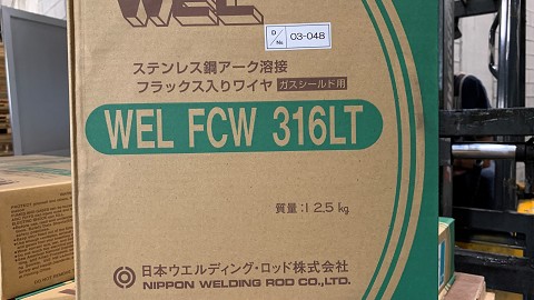 EW16