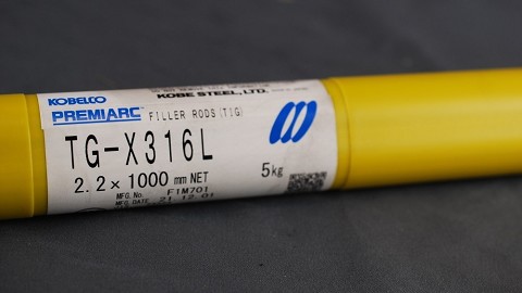 EWT16-KB