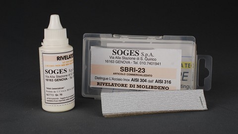 SBRI-23