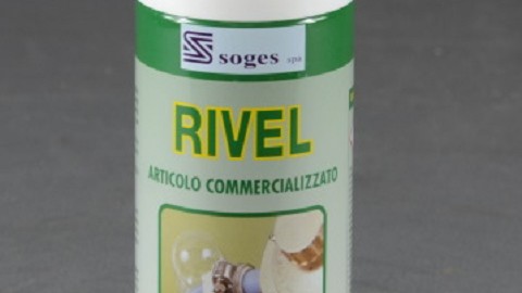 SBSR-GA